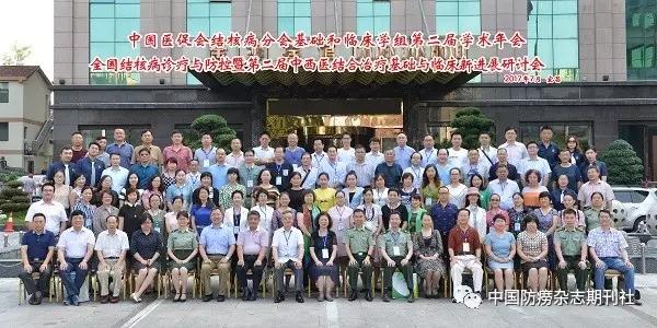 微信图片_20170714144954.jpg