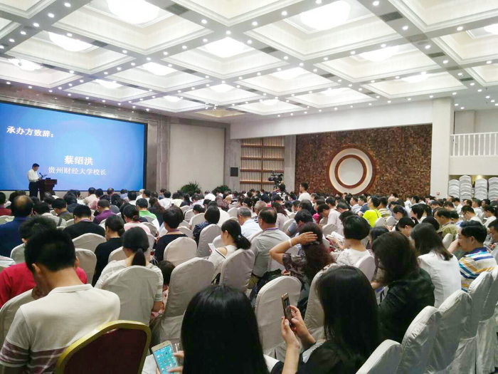QQ图片20170716172338.jpg